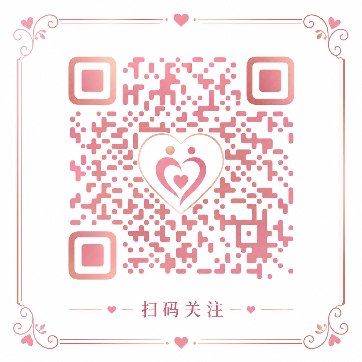 小小绘公众号二维码